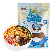 螺蛳粉批发爆料视频,视频爆料带你走进神秘市场  第3张