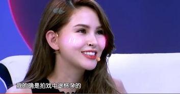 娱乐爆料昆凌视频大全,娱乐爆料中的甜蜜瞬间 第2张 娱乐爆料昆凌视频大全,娱乐爆料中的甜蜜瞬间 第2张