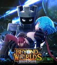 疯味英雄在线观看,在线观看,笑料横生的英雄传奇 第1张 疯味英雄在线观看,在线观看,笑料横生的英雄传奇 第1张