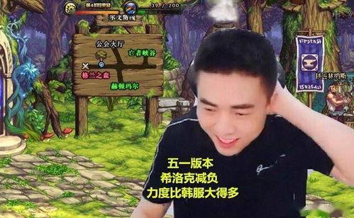 五周年剧情爆料最新版,揭秘剧情爆料，重温经典瞬间  第1张